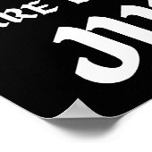 DIE COOLSTEN CHICKS SIND IM JULI GEBOREN POSTER (Ecke)