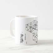 Die Damm-Drachen-Tasse - USD136018 Kaffeetasse (Vorderseite Links)
