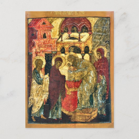 Die Darstellung Christi im Tempel-Ikon Postkarte (Vorderseite)
