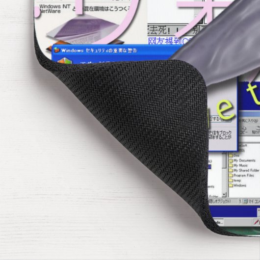 Die Delphinmousepad gerettet Mousepad (Ecke)