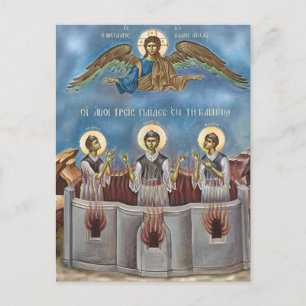 Die drei heiligen Jünglinge Orthodoxe christliche Postkarte