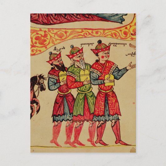 Die Drei Magi, Details aus der Geburt Postkarte (Vorderseite)