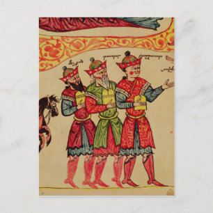 Die Drei Magi, Details aus der Geburt Postkarte