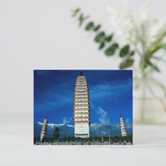 Die drei Pagodas, Dali, Provinz Western Yunnan, Postkarte (Stehend Vorderseite)