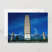 Die drei Pagodas, Dali, Provinz Western Yunnan, Postkarte (Vorne/Hinten)