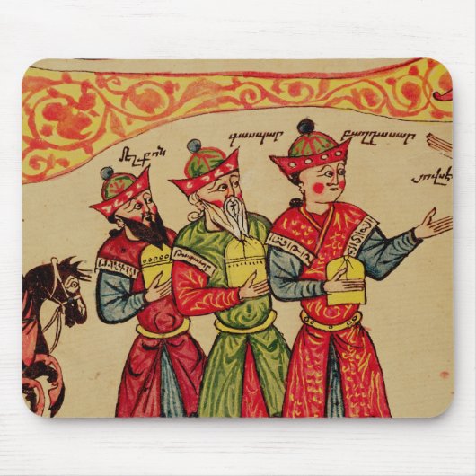 Die drei Weisen, Detail von der Geburt Christi Mousepad (Vorne)