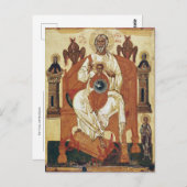 Die Dreifaltigkeit mit den Heiligen Byzantinisches Postkarte (Vorne/Hinten)