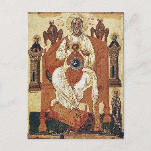Die Dreifaltigkeit mit den Heiligen Byzantinisches Postkarte (Vorderseite)