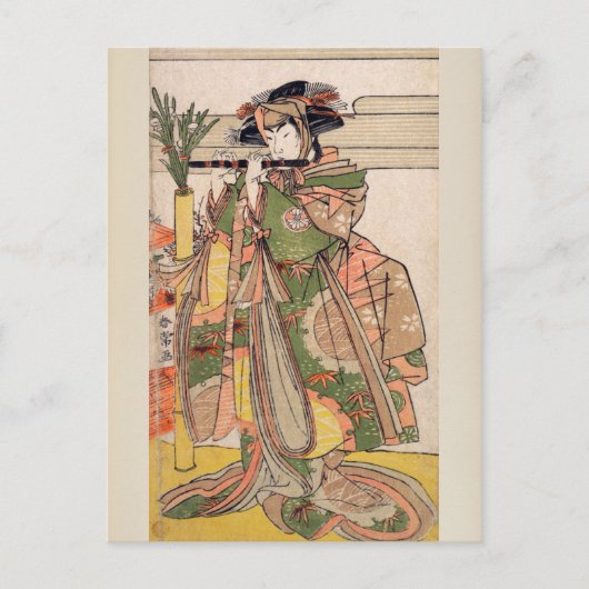 Die dritte Segawa Kikunojo als Frau Postkarte (Vorderseite)