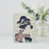 Die Ehefrau von Kitagawa, Tsukimaro Postkarte (Stehend Vorderseite)
