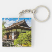 Die Ehre oder der Hauptsaal in Ginkaku-Ji, Kyoto Schlüsselanhänger (Rückseite)
