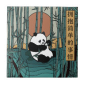 Die einfachen Dinge verkörpern Fliese (Vorderseite)