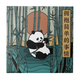 Die einfachen Dinge verkörpern Fliese