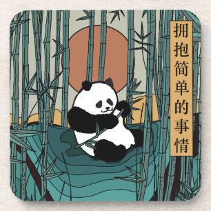 Die einfachen Dinge verkörpern Getränkeuntersetzer