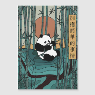 Die einfachen Dinge verkörpern Magnetkarte