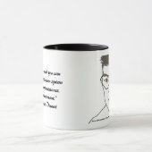 Die einzige Ausweg-Prof.-Desmet-Tasse von RoseWrit Tasse (Zentrum)