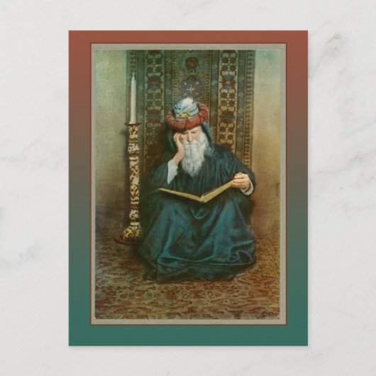 DIE ERDE KÖNNTE AUS DEM Rubaiyat NICHT ANTWORTEN Postkarte (Vorderseite)