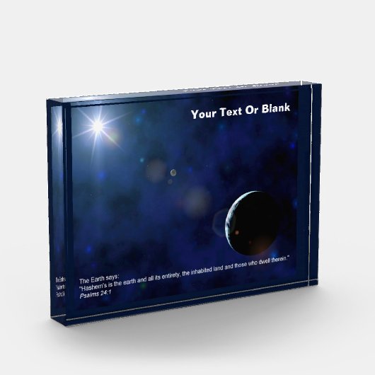 Die Erde - Perek Shirah Fotoblock (Links)