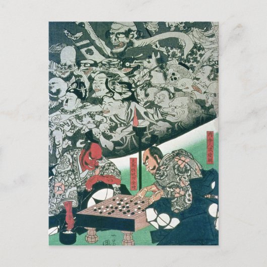 Die Erdspinne Postkarte (Vorderseite)