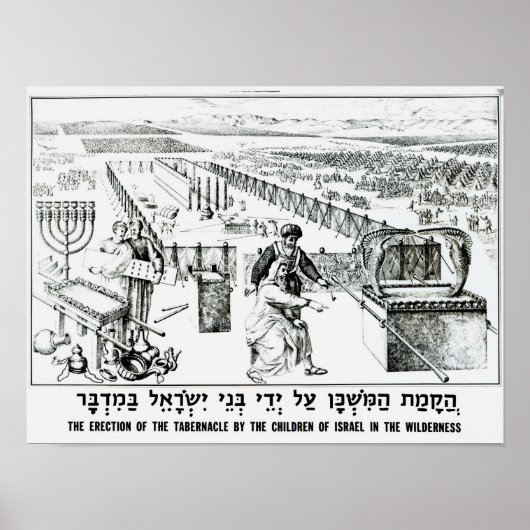 Die Erektion des Tabernacles Poster (Vorne)