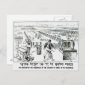Die Erektion des Tabernacles Postkarte (Vorne/Hinten)