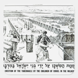 Die Erektion des Tabernacles Quadratischer Aufkleber