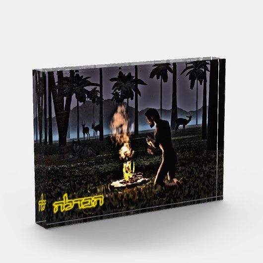 Die erste Havdalah Fotoblock (Links)