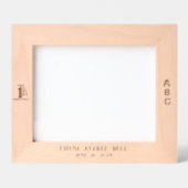 Die erste Weihnacht des Babys Geätzte Rahmen (Vorderseite)