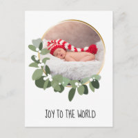 Die erste Weihnachtsankündigung des modernen Babys