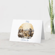 Die erste Weihnachtskarte 3