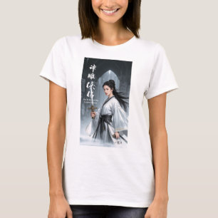Die Farbe der Legenden 1 T-Shirt
