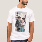 Die Farbe der Legenden 1 T-Shirt (Vorderseite)