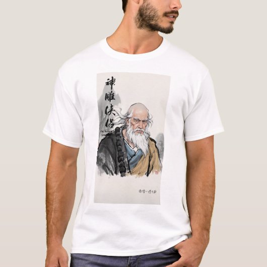 Die Farbe der Legenden Süd 1 T-Shirt (Vorderseite)