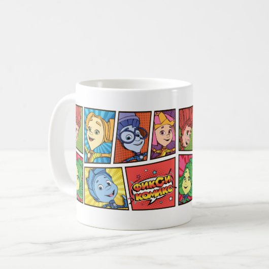 Die Fixies | Fixie Comicen - die Fixie Kinder Kaffeetasse (Vorderseite Links)