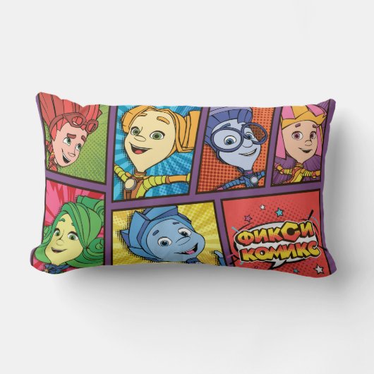 Die Fixies | Fixie Comicen - die Fixie Kinder Lendenkissen (Vorderseite)