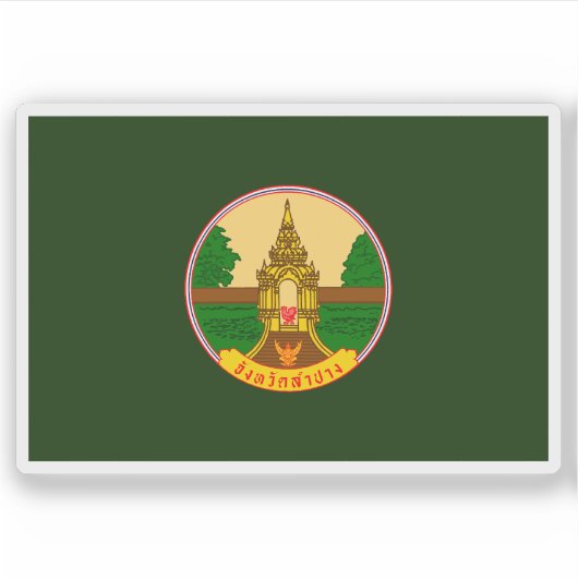 Die Flagge der Provinz Lampang, Thailand Aufkleber (Vorderseite)