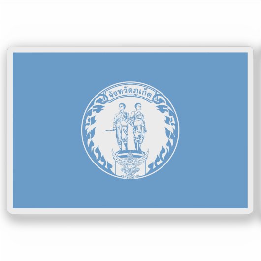 Die Flagge der Provinz Phuket, Thailand Aufkleber (Vorderseite)