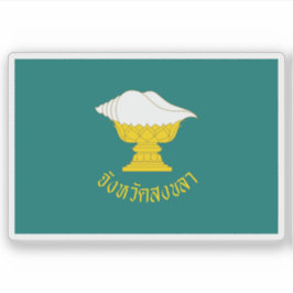 Die Flagge der Provinz Songkhla, Thailand Aufkleber