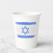 Die Flagge Israels - nationale Flagge Pappbecher (Vorderseite)