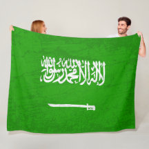 Die Flagge Saudi-Arabiens ist ein Tapisserie über 