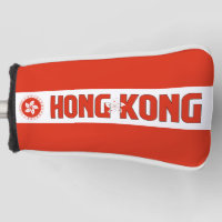 Die Flagge von Hongkong ist ein wunderschönes Patr