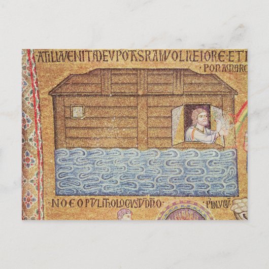 Die Flut, aus dem Atrium, Detail Noah Postkarte (Vorderseite)