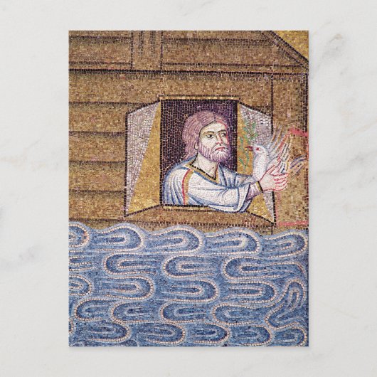 Die Flut aus dem Atrium Postkarte (Vorderseite)