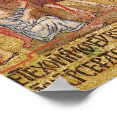 Die Flut, vom Atrium, Details der Poster (Ecke)