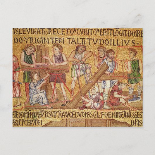 Die Flut, vom Atrium, Details der Postkarte (Vorderseite)