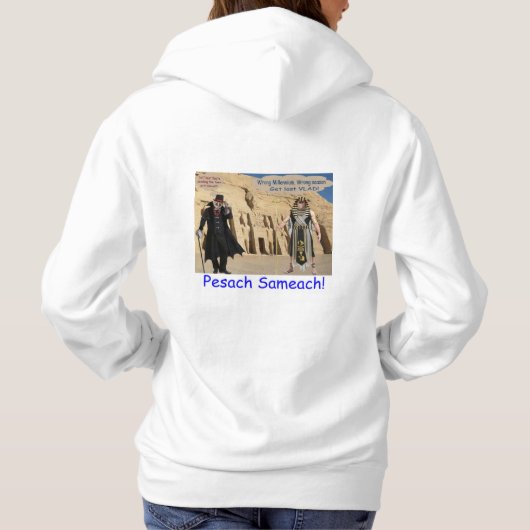 Die Frauen schwindeln. Happy Passover. loris/Affe Hoodie (Rückseite)