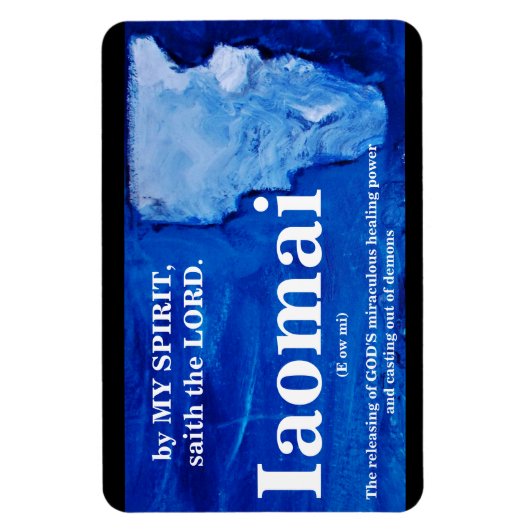 DIE FREIGABE MAGNET (Vertikal)