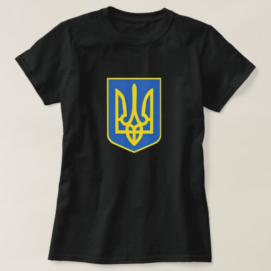 Die Freiheit des T - Shirt der Ukraine gewinnt imm (Design vorne)