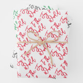 Die Freude an der Welt Moderne Weihnachtstypografi Geschenkpapier Set (Beispiel)