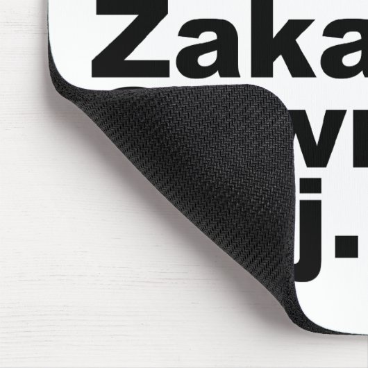 Die fünf Säulen des moslemischen Gebets-Glaubens Mousepad (Ecke)